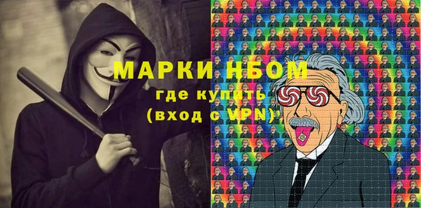 ешки Медвежьегорск