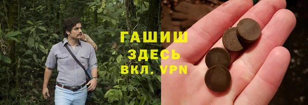 ешки Медвежьегорск