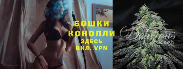 марки nbome Мегион