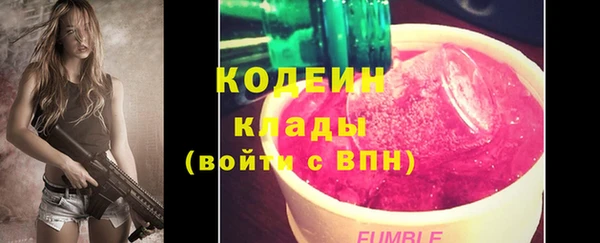 марки nbome Мегион