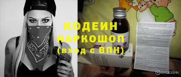 ешки Медвежьегорск