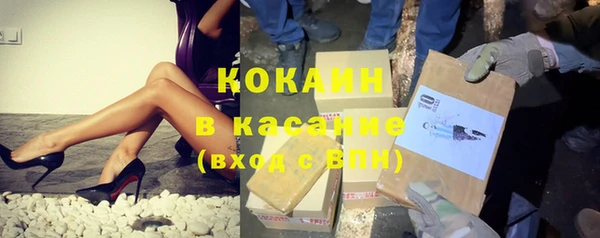 ешки Медвежьегорск