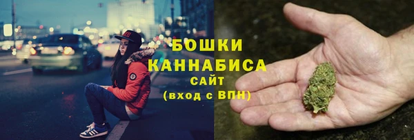 ALPHA-PVP Медногорск
