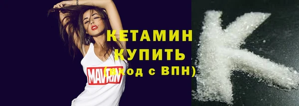 марки nbome Мегион