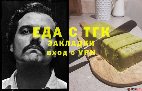ешки Медвежьегорск