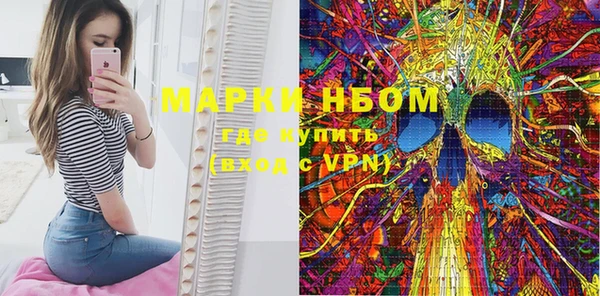 ешки Медвежьегорск