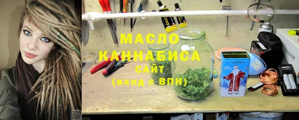 ешки Медвежьегорск