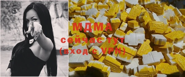 ешки Медвежьегорск