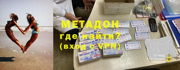 марки nbome Мегион