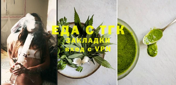 ешки Медвежьегорск