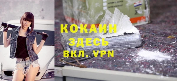 марки nbome Мегион