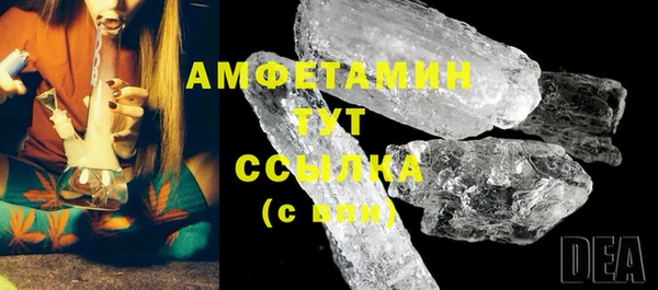 марки nbome Мегион