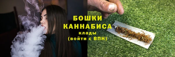 марки nbome Мегион