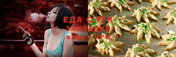 ешки Медвежьегорск