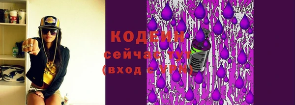 марки nbome Мегион