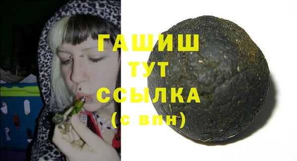 ешки Медвежьегорск