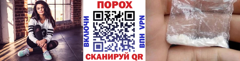 Первитин винт  Купить  Пыть-Ях 