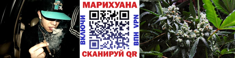 Марихуана LSD WEED  Купить где  Пыть-Ях 
